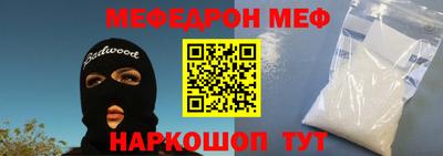 PSILOCYBIN Бугуруслан