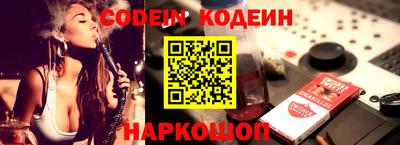 PSILOCYBIN Бугуруслан