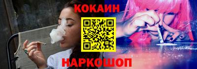 a pvp Нальчик