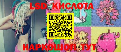 бошки Бузулук