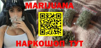 PSILOCYBIN Бугуруслан