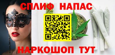 хмурый Наро-Фоминск