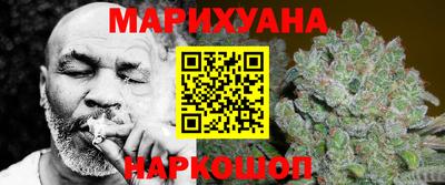 бошки Бузулук
