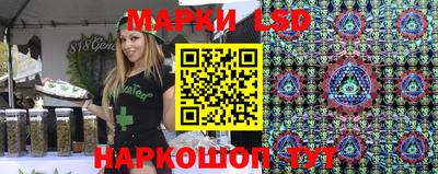 бошки Бузулук