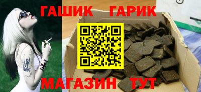 PSILOCYBIN Бугуруслан