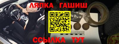 PSILOCYBIN Бугуруслан