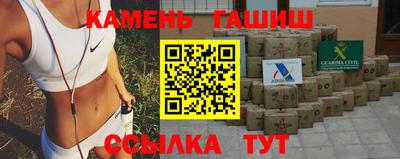 PSILOCYBIN Бугуруслан