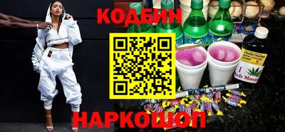 кокаин колумбия Нарткала