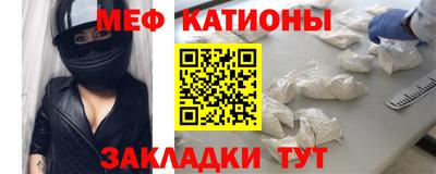 герыч Будённовск