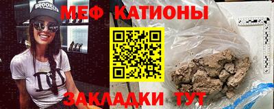 герыч Будённовск